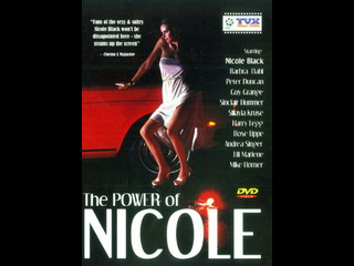 american retro film power of nicole (1984) (without translation)