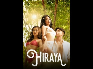 philippine erotic drama hiraiya / hiraya (2024)